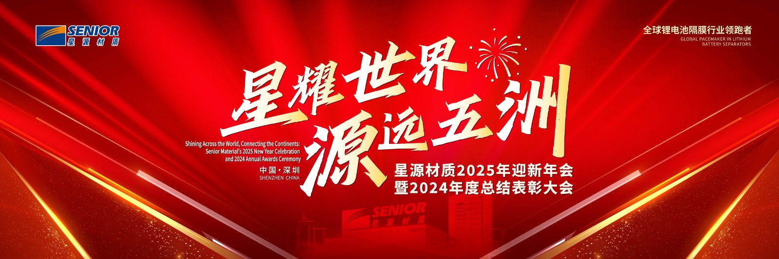 20250207\edf634421200258cee0a8bb59b26cbc0